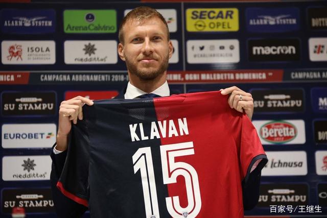 欧冠-弗拉霍维奇点射戴维破门 尤文图斯1-1里尔